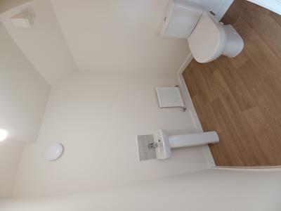 Downstairs Toilet